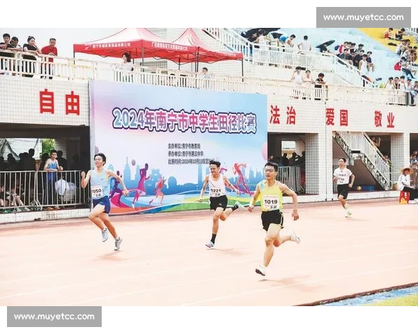 在竞技赛场上凝聚信念与协作力量的体育团队精神新诠释与时代价值