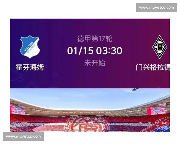 巅峰对决一触即发足球半决赛点燃荣耀之夜全球目光聚焦命运时刻