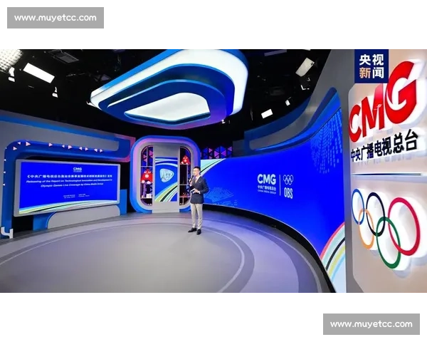 体育比赛网络直播创新发展趋势与商业价值及平台运营模式深度解析