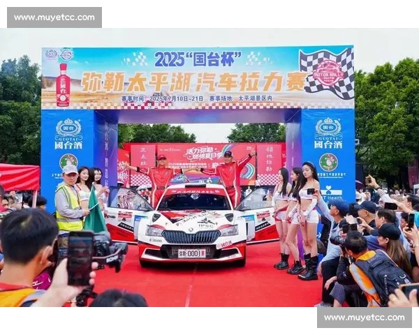 引擎轰鸣中的极限挑战拉力赛文化与速度激情全景解读时代魅力探索