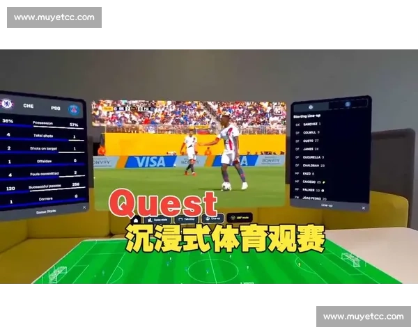 全网高清比赛直播在线观看平台实时赛事精彩呈现海量赛事同步体验