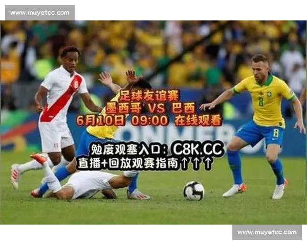 全球高清篮球比赛直播网站精彩赛事实时呈现平台互动交流社区首选 - 副本 (2) - 副本