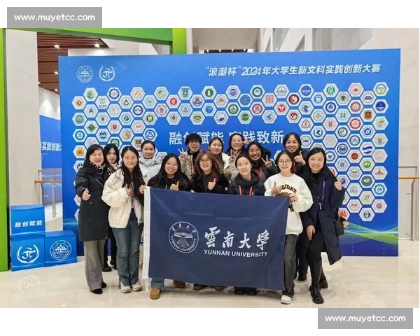 基于兴趣画像的篮球赛事用户精准推荐策略研究与实践创新路径探索