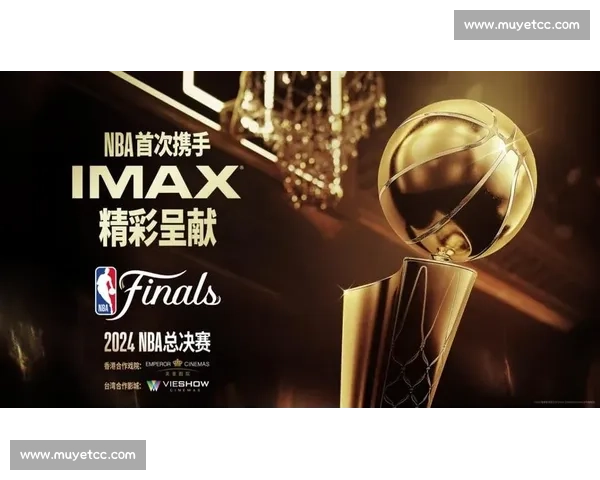 打造全球领先全面升级体育比赛直播无延迟沉浸式观赛新体验平台 - 副本