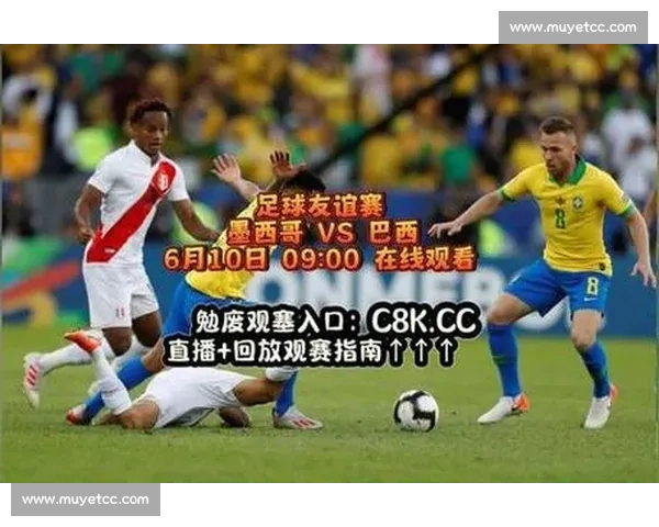 打造一站式足球比赛在线观看平台畅享全球精彩赛事与即时互动体验升级