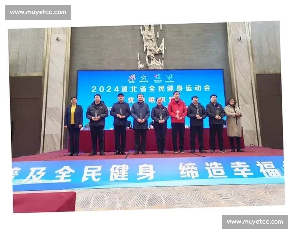 打造权威体育比赛官方平台助力赛事精彩升级服务健身与专业竞技发展 - 副本 - 副本