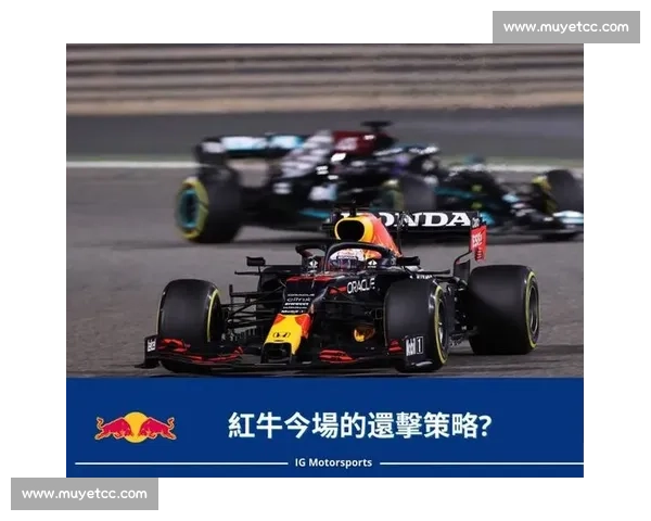 聚焦战术博弈与数据解读的焦点赛事深度前瞻分析全面走势研判报告 - 副本 (2)