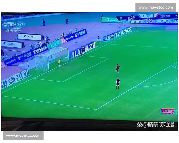 请提供具体的比赛信息（对阵双方、赛事名称或最终比分），我才能按要求拟定标题。 - 副本 (5)