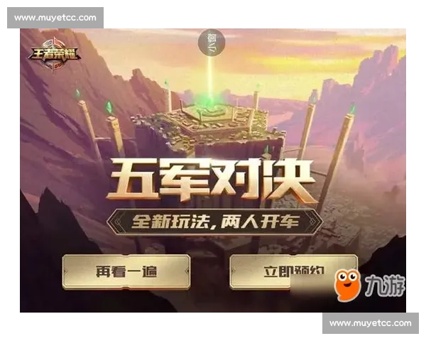 赛事进行中全城聚焦热血对决燃情绽放精彩瞬间不断升级巅峰荣誉之战 - 副本 - 副本 (4)