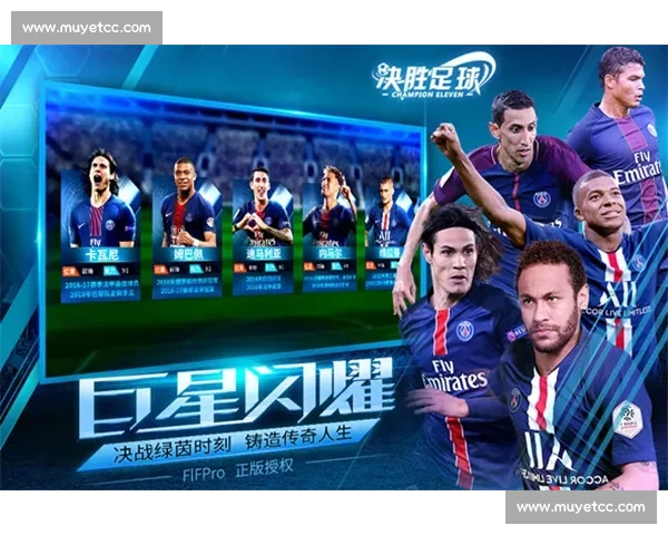 足球比赛免费版全方位赛事解析与精彩看点深度体验指南推荐攻略 - 副本 - 副本 (3) - 副本 - 副本