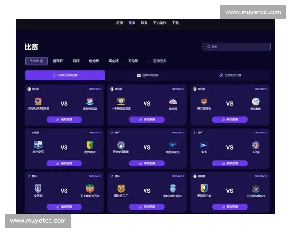 足球比赛在线观看免费高清流畅直播平台推荐指南全网汇总观赛攻略分享 - 副本 - 副本 (2) - 副本 - 副本 - 副本