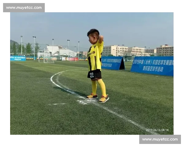 足球比赛时间解析：从开场到加时赛全程详解及其背后规则解读 - 副本 (5) - 副本