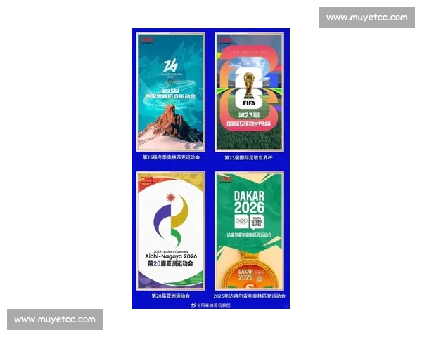 全球体育盛事齐聚一堂 探索2026年国际赛事新风潮与发展趋势 全球体育盛事齐聚一堂 探索2026年国际赛事新风潮与发展趋势