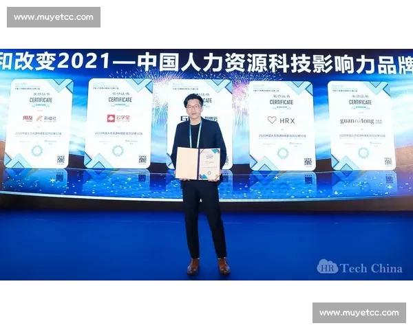 大型赛事与小型赛事组织模式与影响力比较研究