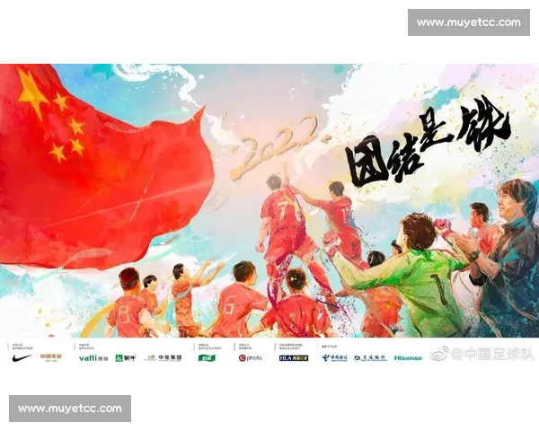 掌握世界杯观赛全攻略从入门到精通技巧解析 - 副本 - 副本