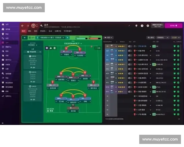 解析体育比赛战术术语全面指南助你理解比赛策略奥秘 - 副本 (2)
